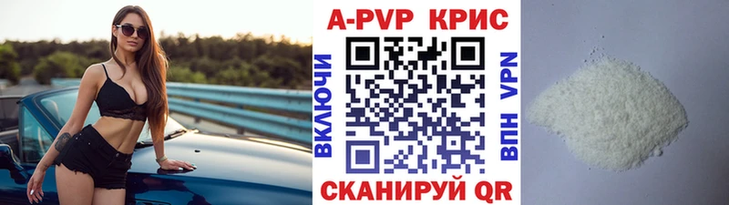 Купить LSD-25  Каннабис  Меф мяу мяу  Гашиш  Амфетамин  Бирюсинск