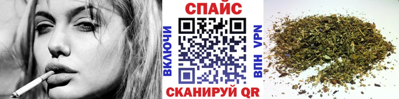 БУТИРАТ бутик  Купить  Бирюсинск 