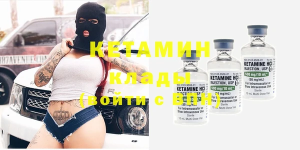 mdma Кодинск