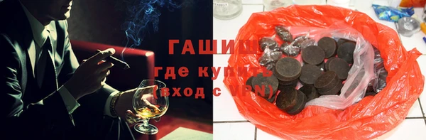 прущие грибы Козельск