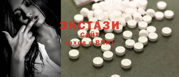 mdma Кодинск
