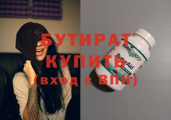 mdma Кодинск