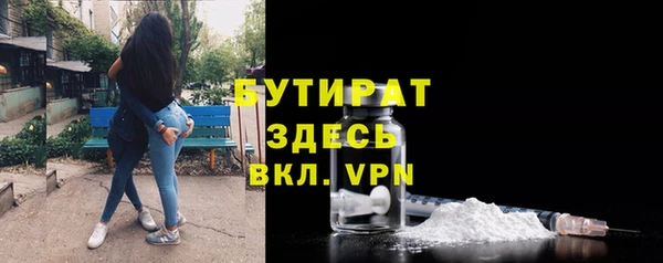 прущие грибы Козельск