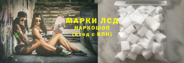героин Козловка