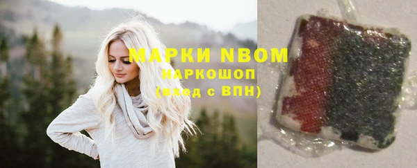 mdma Кодинск