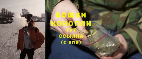 героин Козловка
