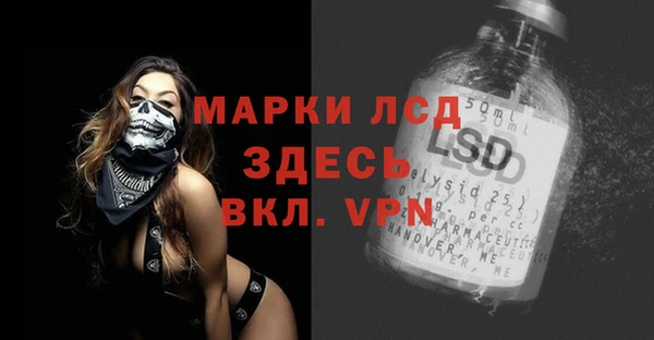 героин Козловка