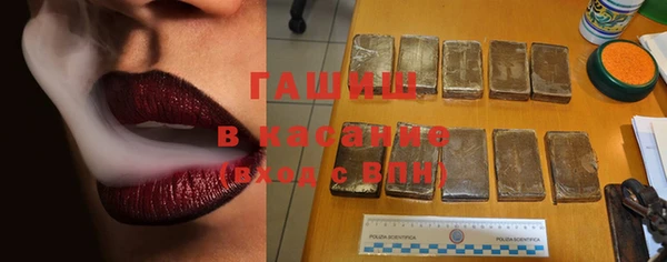 героин Козловка