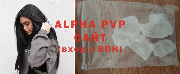 mdma Кодинск