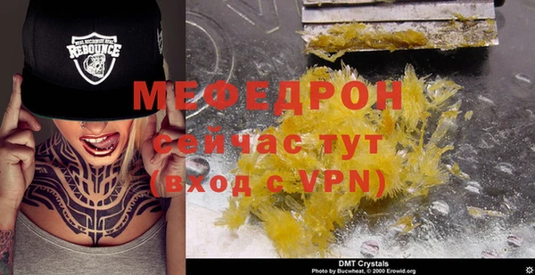 прущие грибы Козельск