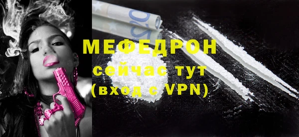mdma Кодинск