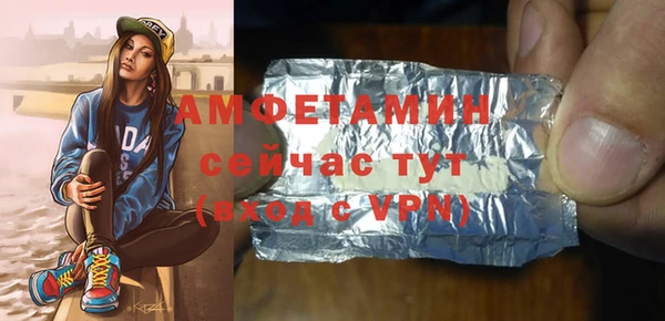 mdma Кодинск