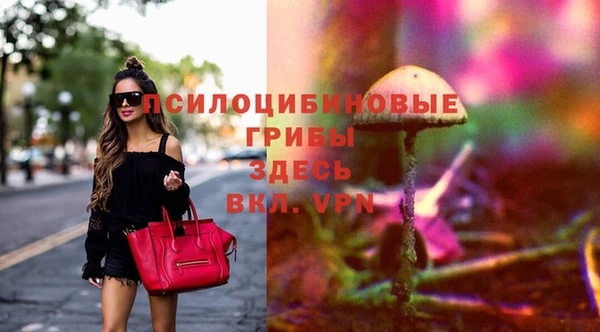 гашиш Кинешма