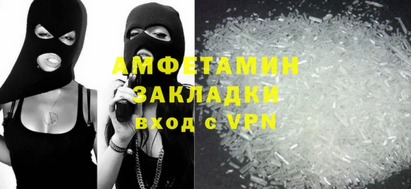 героин Козловка