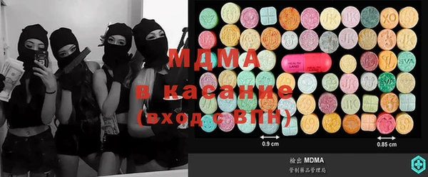 героин Козловка