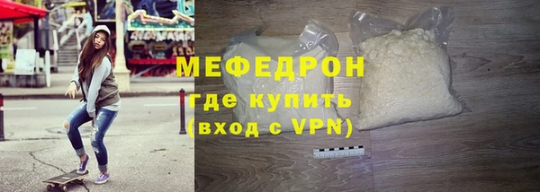 гашиш Кинешма