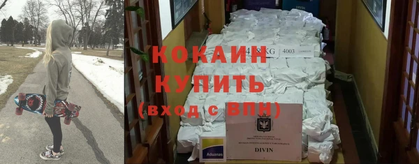мескалин Киреевск