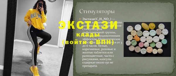 гашиш Кинешма