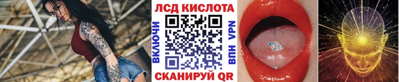 Марки NBOMe 1500мкг  Купить  Бирюсинск 